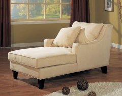 Beige Chaise Lounger