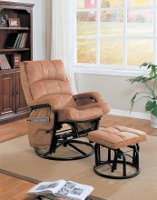 Casual Brown Reclining Glider & Ottoman