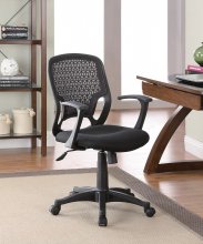 Casual Black Mesh Office Chair